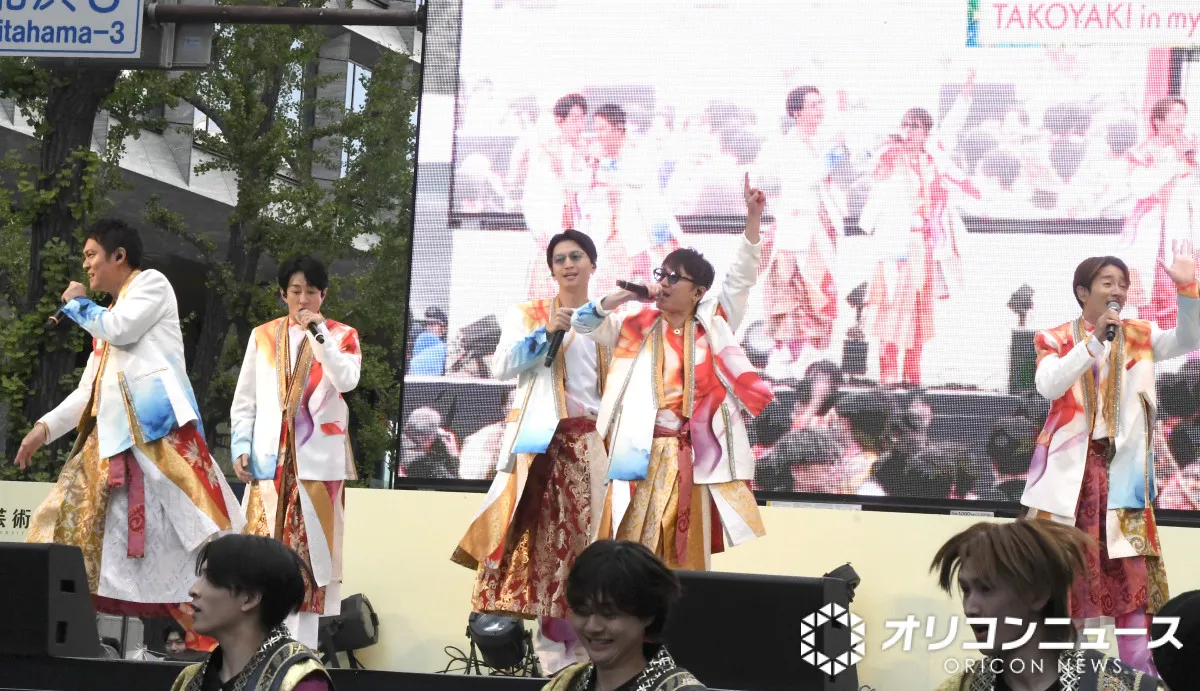 SUPER EIGHT、御堂筋で「好きやねん、大阪。」大熱唱　20万人集まる地元でスペシャルパフォーマンス【セットリスト】