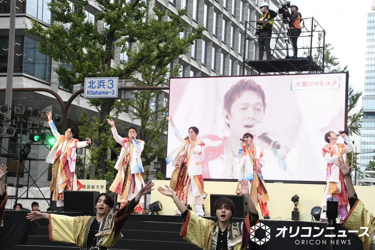 SUPER EIGHT、御堂筋で凱旋熱唱「育ててくれてありがとうございます！」　ファン歓喜【御堂筋ランウェイ】