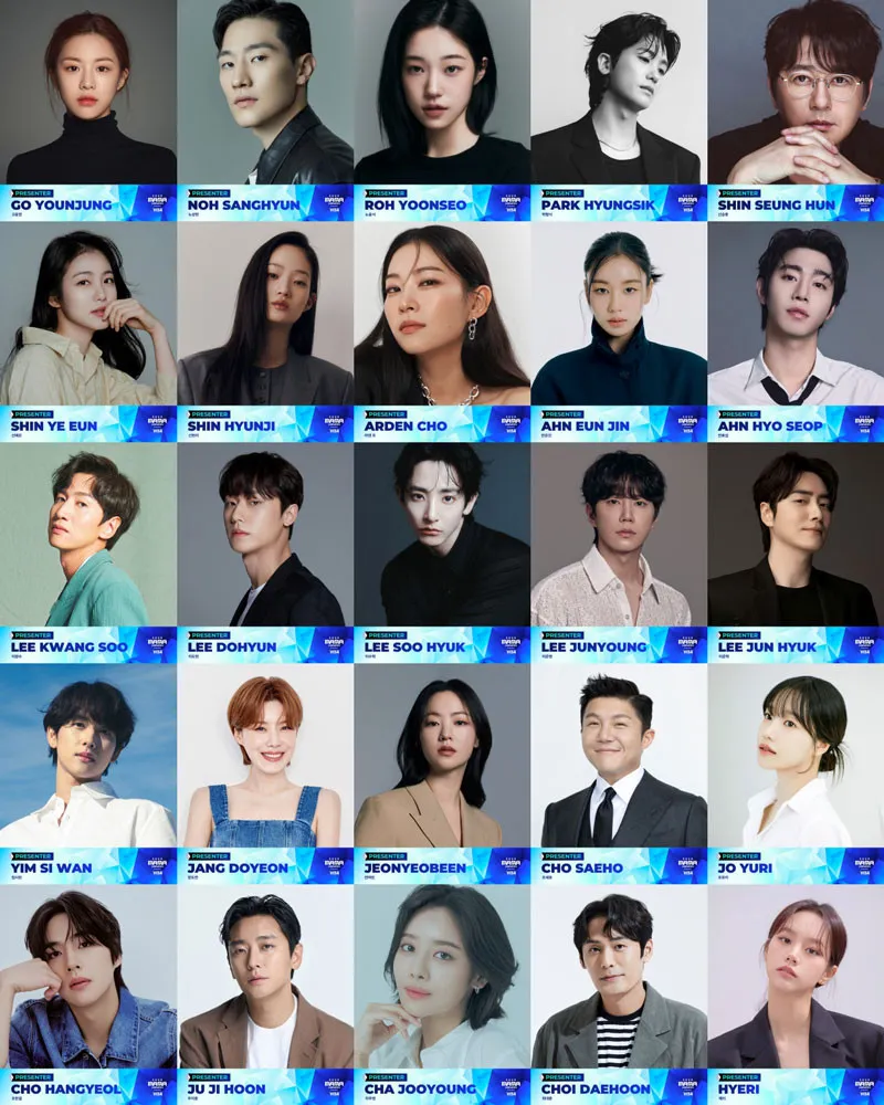 『2025 MAMA AWARDS』プレゼンター総勢25人発表　パク・ヒョンシク、イム・シワンなど