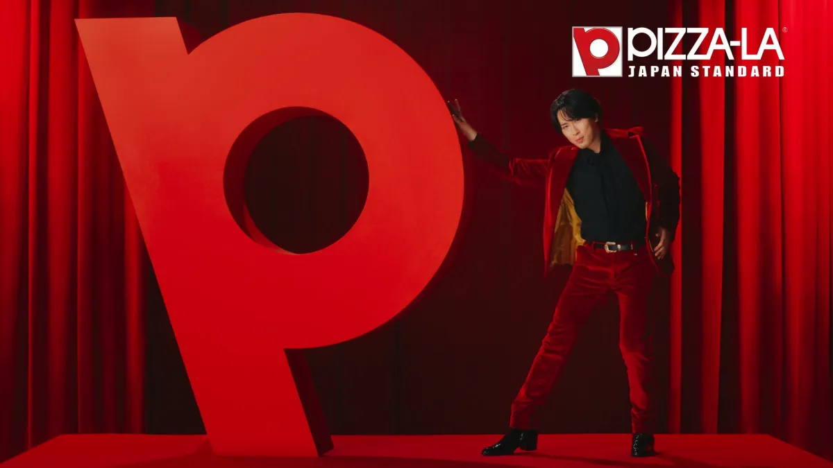 Snow Man宮舘涼太、ピザーラ新CMキャラクターに就任　気品と繊細な演技でスタッフを魅了も…「強制終了です！」