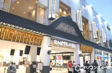 “笑いの殿堂”NGK、SP月間のプレゼントがすごい…「乳首ドリルえんぴつ」「すち子のねぶり飴」など　リアルなホンワカパッパー隊も登場