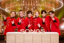 Rockon Social ClubがNHK『SONGS』に初登場　男闘呼組時代の代表曲メドレー、堺正章＆段田安則との共演も