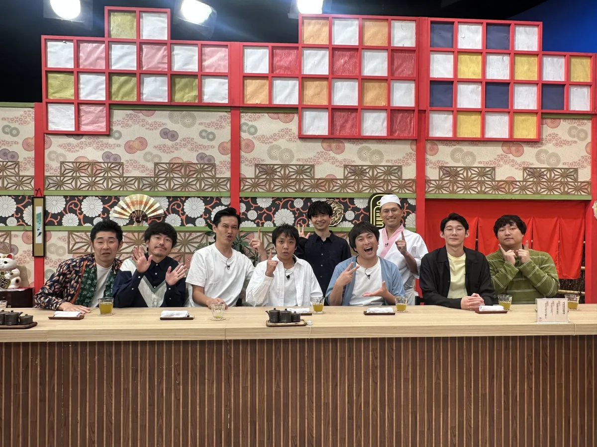 ロングコートダディ＆や団＆しずる『KOC』激闘の裏側を振り返る　若林＆春日は兎の本性にツッコミ【あちこちオードリー】