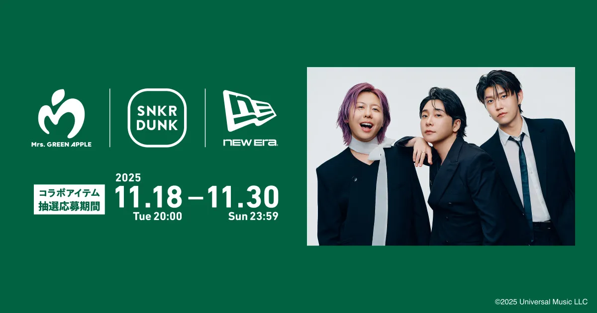 Mrs. GREEN APPLE、限定「NEW ERA」キャップ＆ハット抽選販売＆特典も　スニダンとコラボ【商品一覧】
