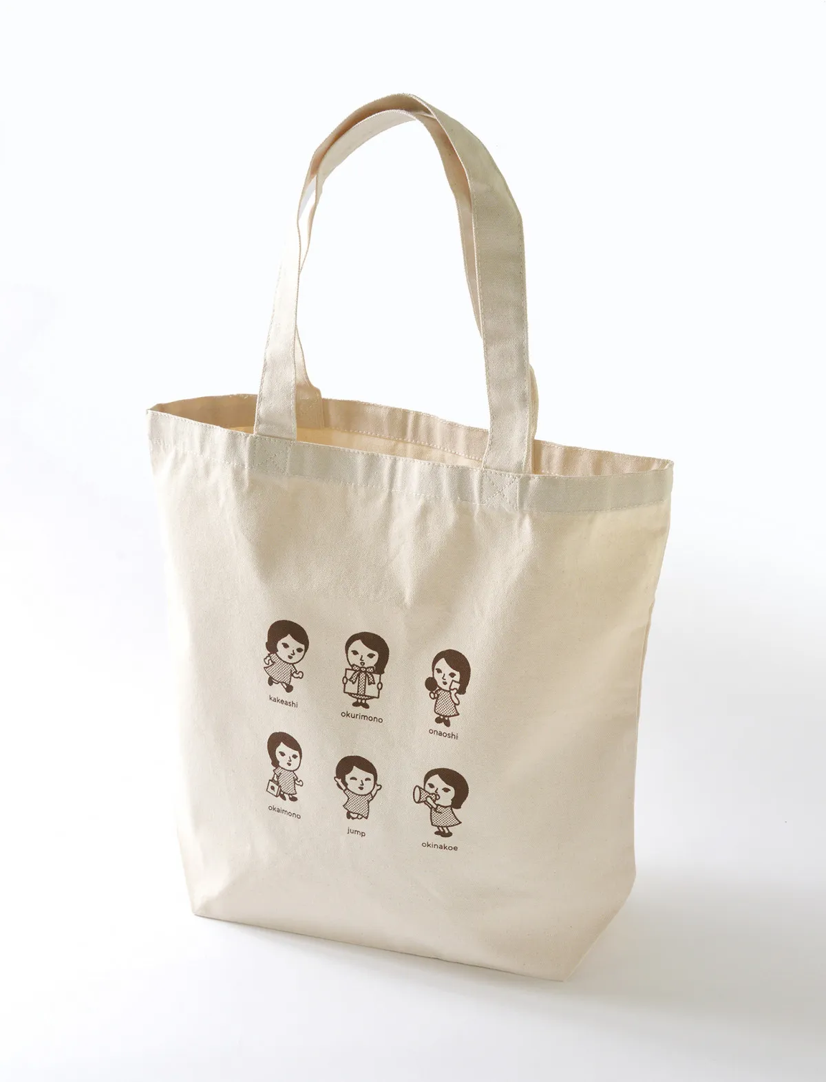 【福袋2026】「よーじやハッピーバッグ2026」登場　人気香りシリーズ＆限定“よじこ”グッズ入り