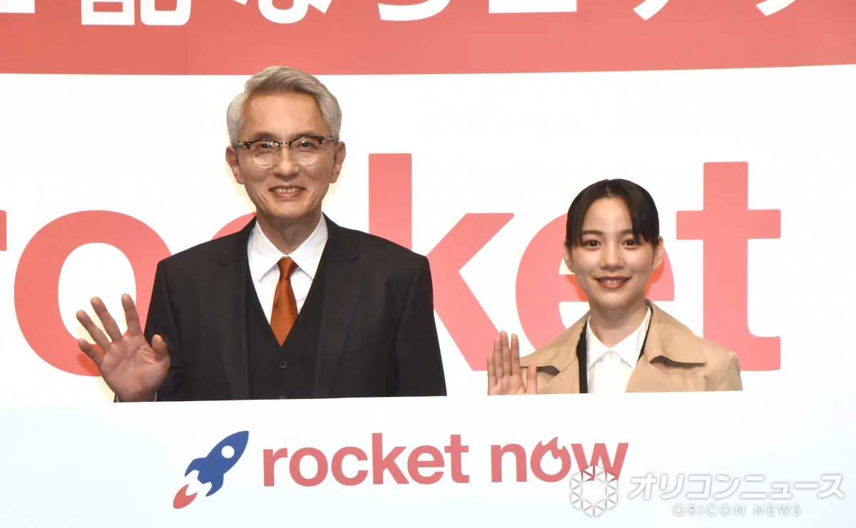 松重豊＆のん、CMで初共演　身長のバランスがぴったりで自画自賛「ツーショットが絵になるんじゃないかな」