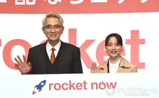 松重豊＆のん、CMで初共演　身長のバランスがぴったりで自画自賛「ツーショットが絵になるんじゃないかな」