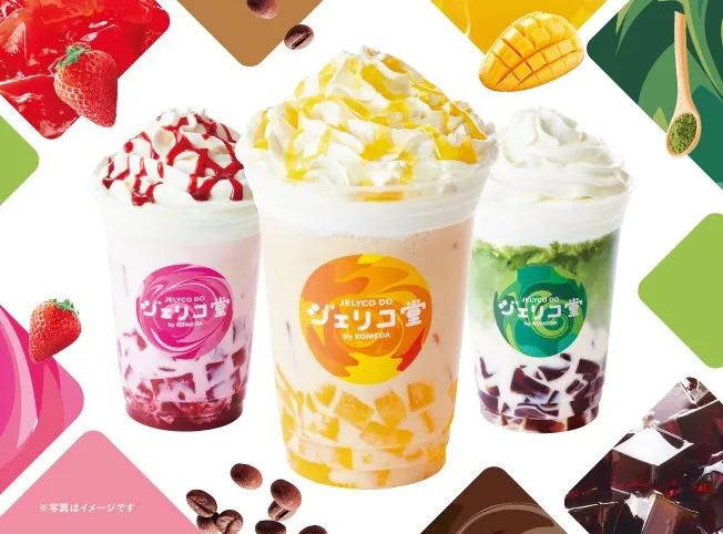 コメダの新業態！スタンド喫茶「ジェリコ堂」が関東に初出店　組み合わせ1000通り以上のドリンクが楽しめる