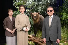 『タモリステーション』頻発する“クマ被害”を緊急総力特集「国レベルでの対策を急ぐ時期が来ている」