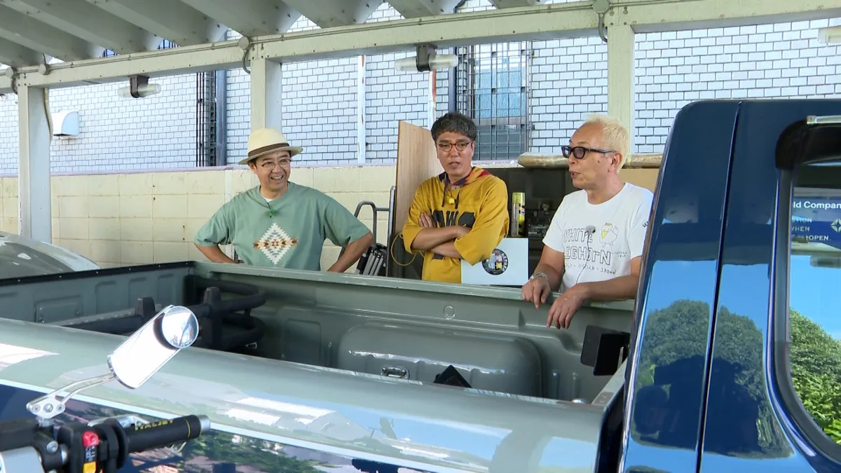 所ジョージ、全11台の愛車中“唯一の日本車”公開「150万円で買ったやつをきれいにした」　矢作兼絶賛「使えるし、ビジュアルとしてかっこいい」