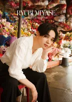 宮世琉弥と“一緒に旅行している気分”を味わえる2026年カレンダー発売、オールマニラロケ撮影を敢行