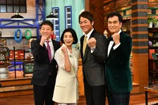 テレ朝、7年連続『ザワつく！大晦日』決定　一茂・良純・ちさ子が8時間ぶっとおし　今年はドラマにも挑戦