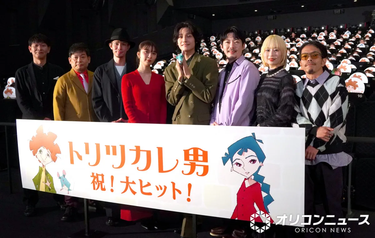 Aぇ! group佐野晶哉、グループへの思い吐露「もっと大きい夢を目指して頑張っていて」