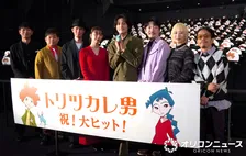 Aぇ! group佐野晶哉、グループへの思い吐露「もっと大きい夢を目指して頑張っていて」