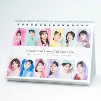 気象情報番組「ウェザーニュースLiVE」が『ウェザーニュースキャスターカレンダー2026』を販売決定　小林李衣奈キャスター「撮影終盤はしゅぴしゅぴ太陽が応援しに来てくれました」