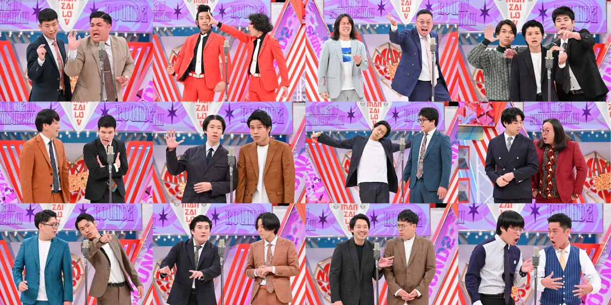 『第15回ytv漫才新人賞　ROUND2』出場者12組決定　“3年目”生姜猫が事前ROUND初出場【出場者一覧】
