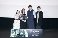 諏訪部順一、アニメ映画で“平成の諏訪部”が登場「周りには石田彰さんの声がする糸目のキャラ」
