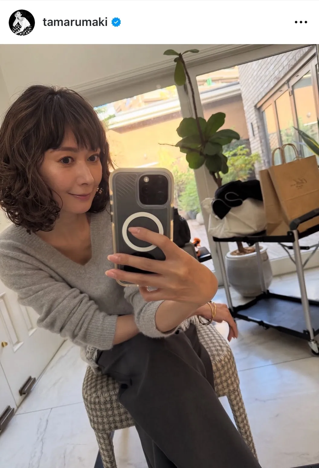 田丸麻紀、お気に入りのユニクロ品を紹介「ユニクロに見えない」　"秋らしさ全開”の出勤コーデに反響「すてき」