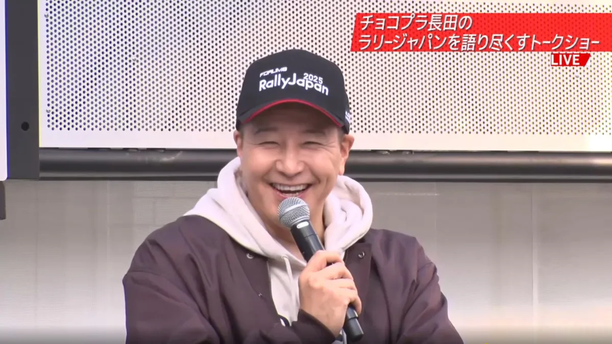 チョコプラ長田、「妻に内緒」でトヨタ“名車”購入を初告白「独断で買ってます」　最初に助手席に乗せるのは「パンサー向井」