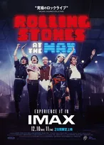 ローリング・ストーンズ35年前の名作ライブ映画、最新技術で蘇る　2日間限定IMAX劇場で公開決定