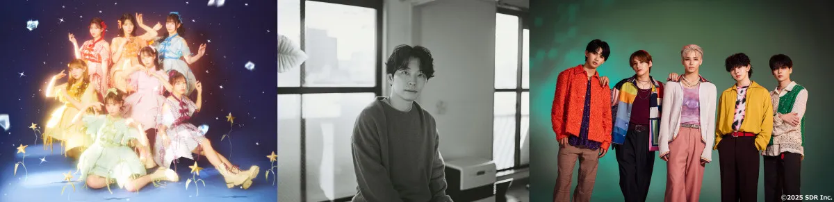 17日放送『CDTV』第2弾出演アーティスト＆楽曲発表　星野源が2曲ライブ& FRUITS ZIPPERも登場【一覧あり】