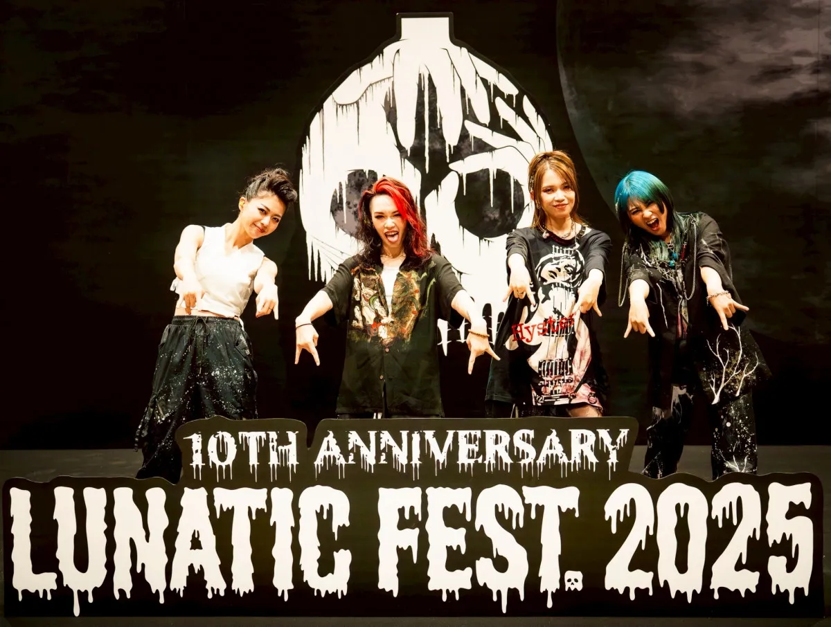 NEMOPHILA、『LUNATIC FEST.2025』開幕を飾る熱演　新曲「VS EGO:」リリースも発表