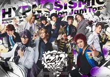 『ヒプステ』麻天狼＆Bad Ass Templeなど出演ライブツアー《Division Jam Tour》vol.2、全情報解禁