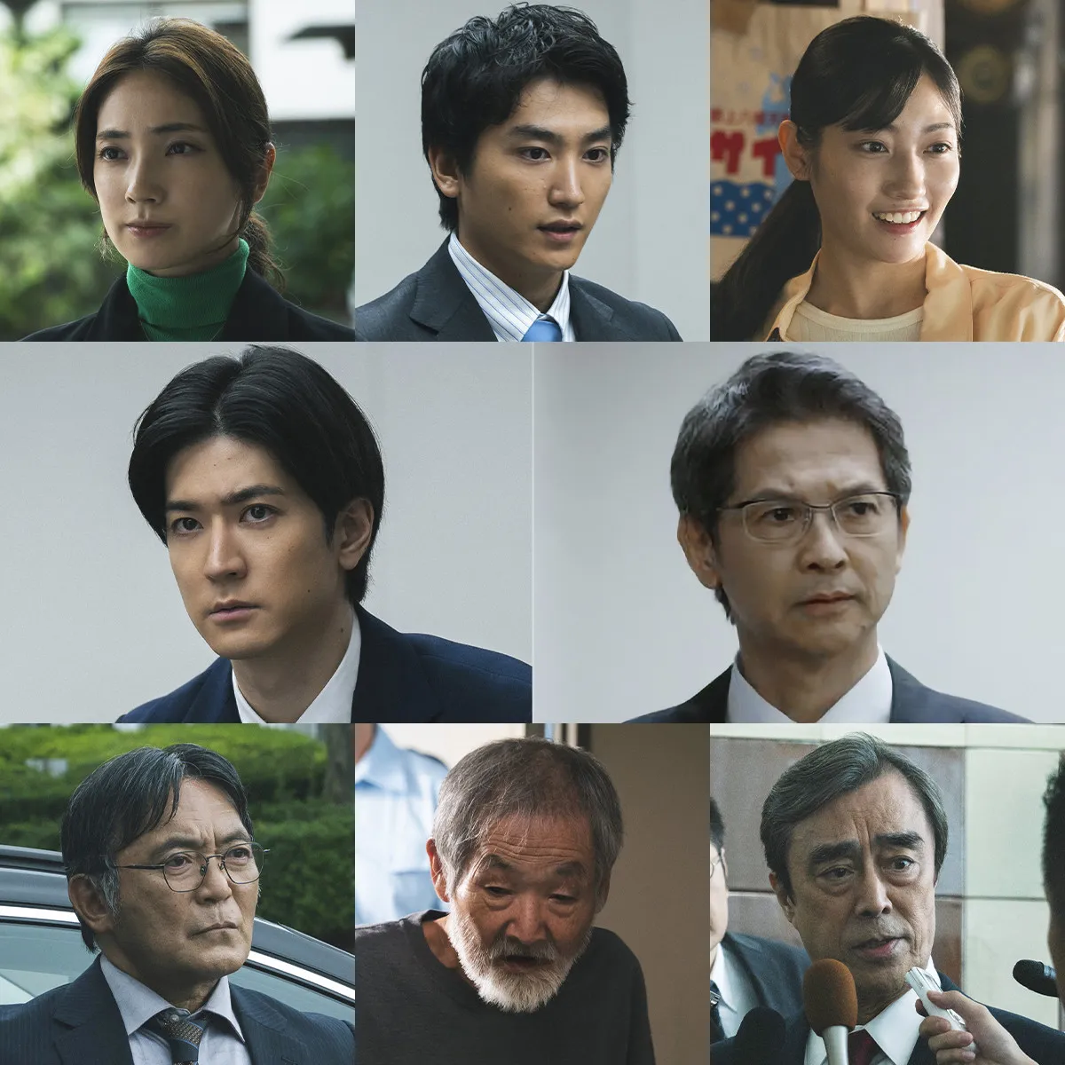 中島裕翔主演『連続ドラマW　シリウスの反証』特報が公開　メインキャストに仁村紗和、金子大地、緒形直人ら