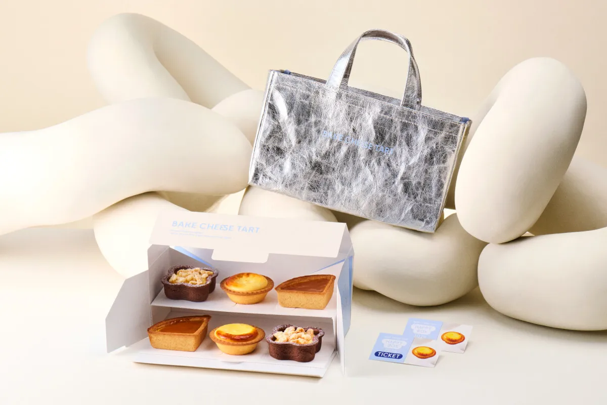 【福袋2026】シルバーカラーの限定オリジナルバッグがついたセットも…BAKE CHEESE TART『HAPPY BOX 2026』2種を発表