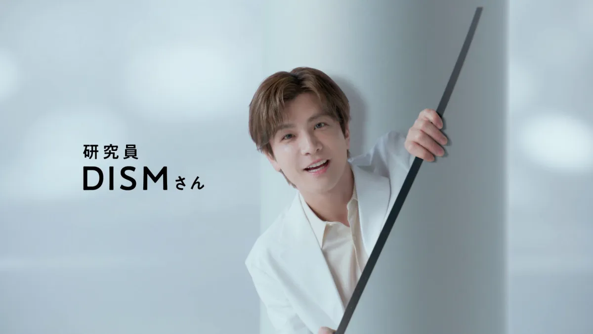 岩田剛典、「天才だ」が口癖の研究員に　共通点は「没頭してしまうタイプ」