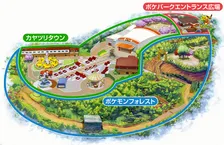 『ポケパーク カントー』来年2月5日開業で注意事項　ポケモン初の屋外常設施設で110段の階段を上れない人など入場できず