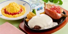 ジョイフル×『ONE PIECE』　ルフィの大好物“肉”を山盛りにしたグリル＆麦わらオムライスが登場