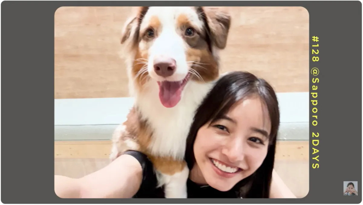 新木優子、北海道・定山渓で川サウナ満喫“ほぼすっぴん”ガウン姿に反響「綺麗だなこの人。実物見てみたい」「女神」