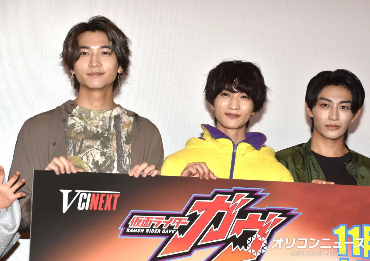 『ガヴ』ショウマ・知念英和、天然ぶりを遺憾なく発揮　日野友輔＆庄司浩平がツッコミ