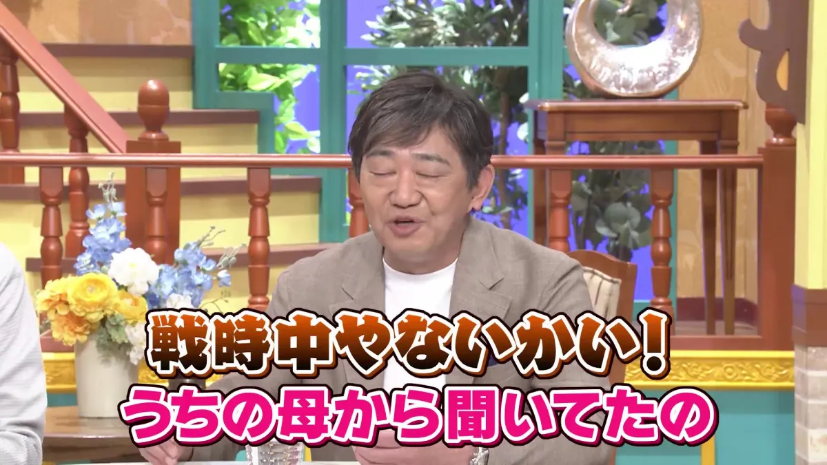 水野真紀「母から聞いてた」…メッセンジャー黒田“思い出のおやつ”　「ディレクターの悪意を感じますね」『水野真紀の魔法のレストラン』