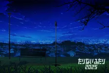 山里亮太＆若林正恭「たりないふたり」4年半ぶり“復活”【2人のコメント全文】　仕掛人・安島隆が経緯を明かす