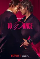 竹内涼真×町田啓太、Netflix映画『10DANCE』甘く刺激的な予告映像＆キーアート解禁