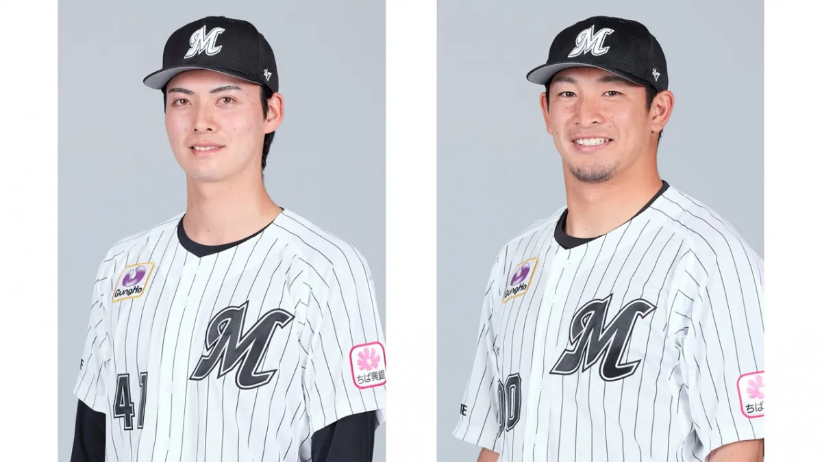 千葉ロッテ「北辰おさかな食育プロジェクト」　一條力真＆池田来翔が出演