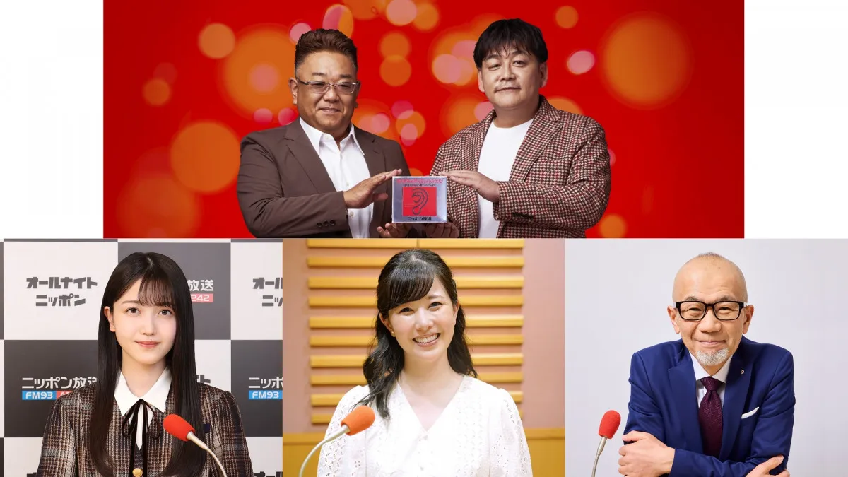 サンドウィッチマン『ミュージックソン』アシスタント3人発表　東島衣里・上柳昌彦・久保史緒里に