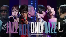 椎名林檎、岡村靖幸、ロバート・グラスパーらの奇跡の共演　『JAZZ NOT ONLY JAZZ II』配信決定