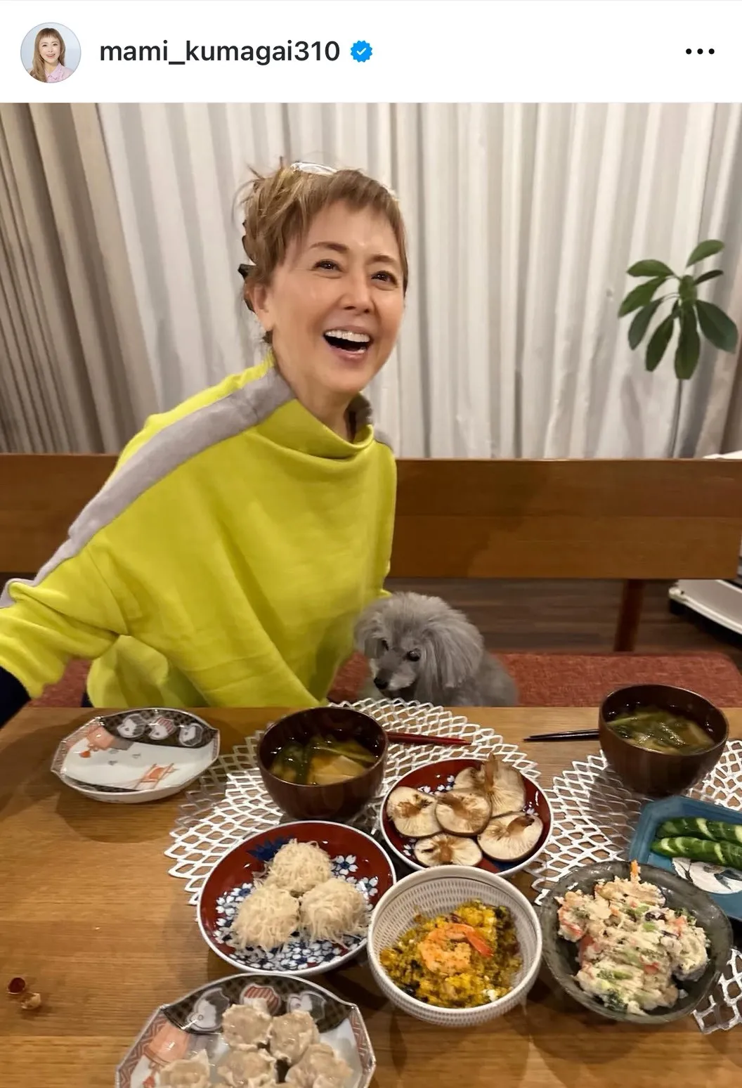 熊谷真実、夫の手料理も並ぶ“おうちごはん”に反響「旦那様に愛されてるぅ」「おいしそう」「イイ笑顔」　2023年に再々婚