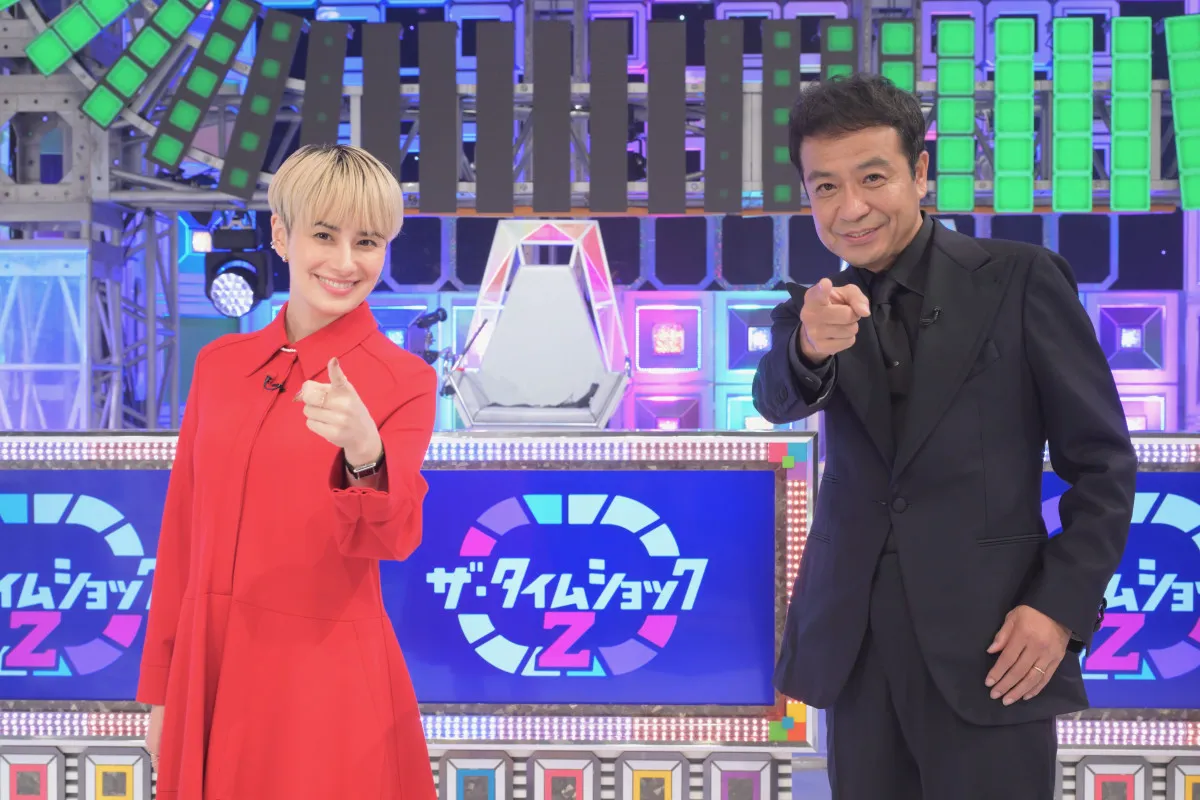 『ザ・タイムショック』3年ぶり復活　MCは中山秀征＆ホラン千秋　18人の挑戦者も一挙発表