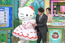 浜田雅功、ハローキティと共演　今夜放送『プレバト!!』2時間SPはサンリオ杯・ゼクシィ杯・はとバス杯【出演者一覧】