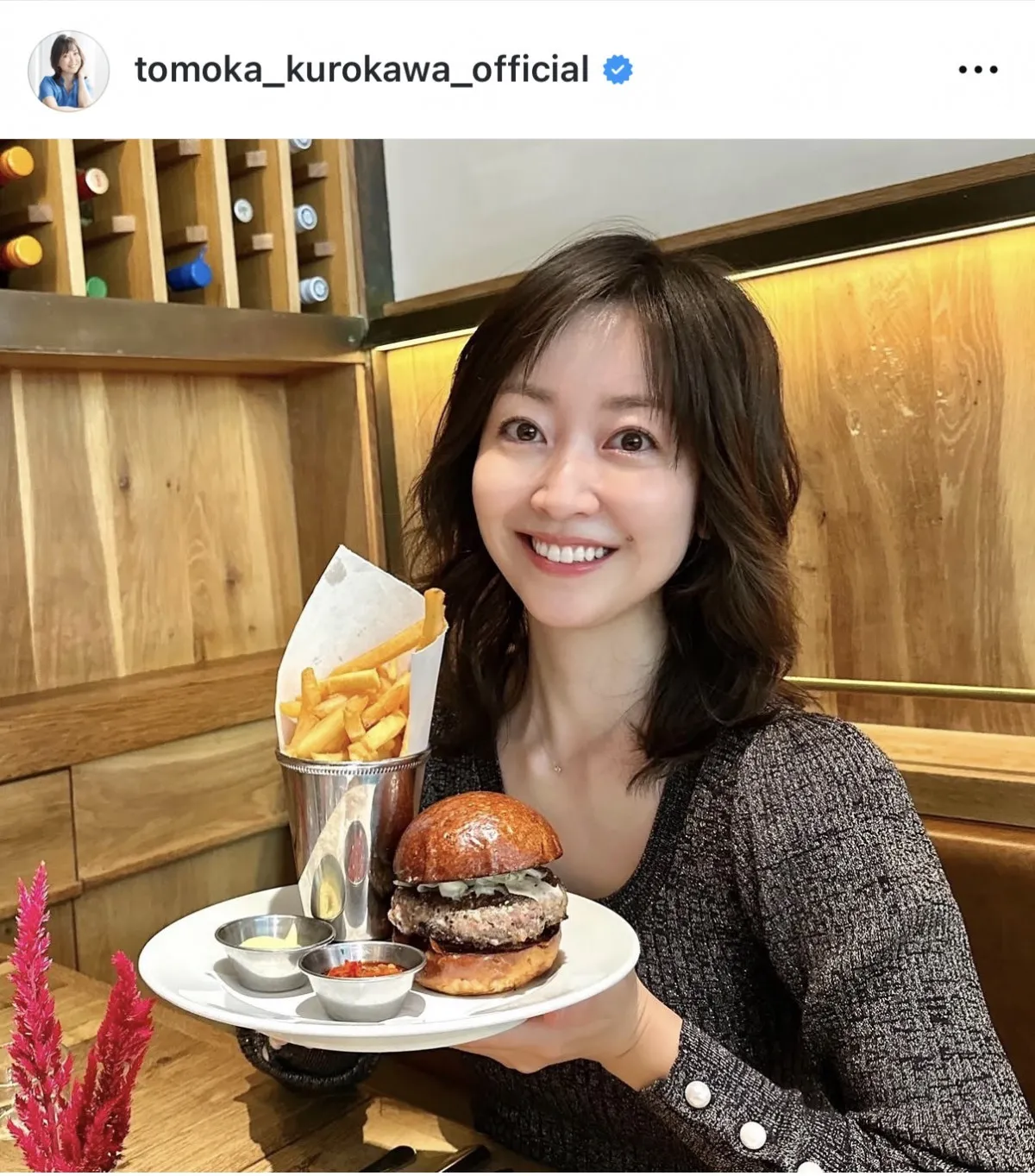 黒川智花、“ニューヨークにあるおすすめカフェ3選”を紹介「何処をどう切り取っても素晴らしい」「ステキですね」