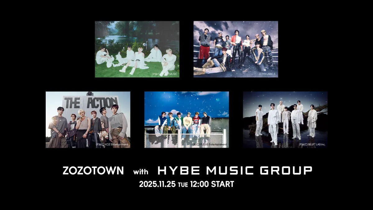 ZOZOTOWN、HYBEとのコラボ企画発表　TOMORROW X TOGETHER、&TEAMら5組が参加