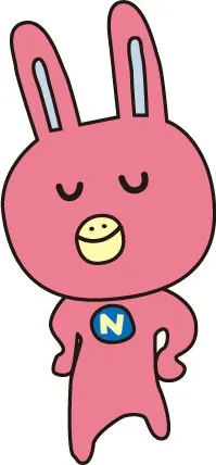 【ベストヒット歌謡祭】NOVAうさぎ登場でネット騒然「生きてたのか！」　SNSでトレンド入り