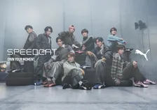 Snow Man、今年やり残したことは？ラウール「全員で川遊び」　プーマ ジャパン新キャンペーンに登場