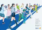 JR東海の新CM、ジャンル超え異色6組が競演…“推し”に「会いにいく」道中を描写