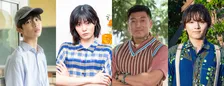 テレ東『俺たちバッドバーバーズ』共演者解禁　原田琥之佑＆吉田美月喜＆後藤剛範＆濱田龍臣【コメントあり】