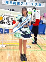 #Mooove!・久喜なほ、久喜市くき親善大使就任「地元が大好きなので、夢がついに叶って嬉しい」